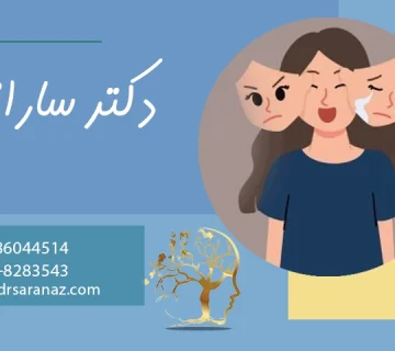 علائم اختلال جنسی در زنان چیست؟