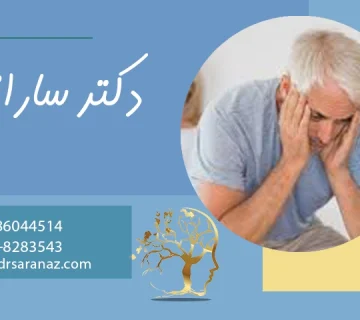 علائم اختلال جنسی در مردان چیست؟